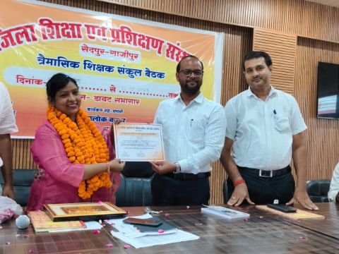 गाजीपुर11सितम्बर25*डायट प्रवक्ताओं ने राज्य अध्यापक पुरस्कार से सम्मानित डॉ रितु श्रीवास्तव को किया सम्मानित गाजीपुर11सितम्बर25*डायट प्रवक्ताओं ने राज्य अध्यापक पुरस्कार से सम्मानित डॉ रितु श्रीवास्तव को किया सम्मानित