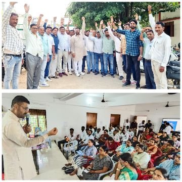 सुल्तानपुर11सितम्बर25*टीईटी अनिवार्यता आदेश से शिक्षक समाज में संकट: प्रदेशव्यापी संघर्ष की तैयारी सुल्तानपुर11सितम्बर25*टीईटी अनिवार्यता आदेश से शिक्षक समाज में संकट: प्रदेशव्यापी संघर्ष की तैयारी