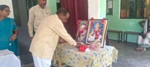 कौशाम्बी10सितम्बर25*पेरेंट्स टीचर मीटिंग का कॉलेज में हुआ आयोजन*