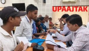 रोहतास13सितम्बर25*समाहरणालय में लगे जनता दरबार में लोगो 67 मामले का किया शिकायत*