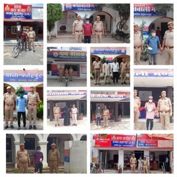 सहारनपुर13सितम्बर25*यूपीआजतक न्यूज़ चैनल पर सहारनपुर की कुछ महत्वपूर्ण खबरें