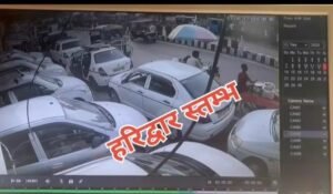 हरिद्वार 14सितम्बर 25दबिश के दौरान बदमाश ने दरोगा को मारी गोली, घायल