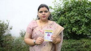 पूर्णिया बिहार 15 सितंबर 25* प्रशासन द्वारा पीएम के कार्यक्रम के लिए पास निर्गत करने के बावजूद ,