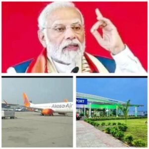 पूर्णिया बिहार 15 सितंबर 25*ग्रीन पूर्णिया ने जो सपना देखा था आज कुछ ही लम्हों में देश दुनियां के नज़र में/ रविंदर कुमार