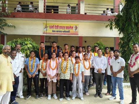 कौशाम्बी15सितम्बर25*69वीं प्रदेशीय विद्यालयीय भारोत्तोलन प्रतियोगिता 2025 में धर्मा देवी इण्टर कॉलेज के 15 छात्र छात्राएं करेंगे प्रतिभाग* कौशाम्बी15सितम्बर25*69वीं प्रदेशीय विद्यालयीय भारोत्तोलन प्रतियोगिता 2025 में धर्मा देवी इण्टर कॉलेज के 15 छात्र छात्राएं करेंगे प्रतिभाग*