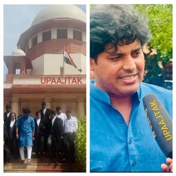 रोहतास15सितम्बर25*वक्फ़ संशोधन क़ानून पर माननीय उच्चतम न्यायालय का फैसला बड़े पैमाने पर राहत देने वाला है, इमरान प्रतापगढ़ी* रोहतास15सितम्बर25*वक्फ़ संशोधन क़ानून पर माननीय उच्चतम न्यायालय का फैसला बड़े पैमाने पर राहत देने वाला है, इमरान प्रतापगढ़ी*