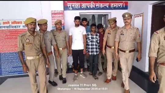 कानपुर नगर16सितम्बर25*घाटमपुर थाना पुलिस ने गिरफ्तार किये 4 शातिर चोर सुमित, शमशेर सिंह, सूरज व ललित को.* कानपुर नगर16सितम्बर25*घाटमपुर थाना पुलिस ने गिरफ्तार किये 4 शातिर चोर सुमित, शमशेर सिंह, सूरज व ललित को.*