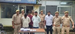 लखीमपुर खीरी17सितम्बर25*साइबर अपराधों में शामिल तीन आरोपी अरेस्ट,बैंक खाताधारकों के नाम पर खाते खुलवाते थे