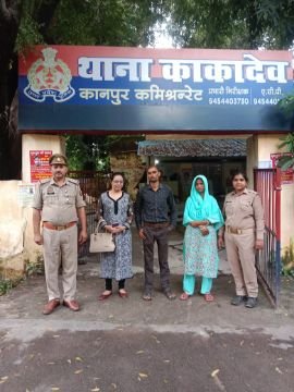 कानपुर नगर17सितम्बर25*परिवार परामर्श केंद्र पर काफी समय से चले आ रहे विवाद के बाद एक हुए पति पत्नी। कानपुर नगर17सितम्बर25*परिवार परामर्श केंद्र पर काफी समय से चले आ रहे विवाद के बाद एक हुए पति पत्नी।