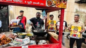 नोयडा17सितम्बर25*प्रधानमंत्री मोदी जी के जन्म दिवस को राष्ट्रीय बेरोजगारी दिवस के रूप में एवं वोट चोर के रूप में मनाया !