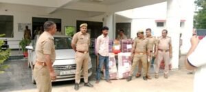 कौशाम्बी18सितम्बर25*होटल ढाबे के पास से पुलिस ने बरामद किया एक कुंतल से अधिक गांजा*