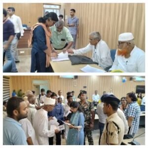 रोहतास19सितम्बर25*सासाराम में जनता दरबार# 98 फरियादें सुनी गईं, अधिकारियों को मिले त्वरित निर्देश*