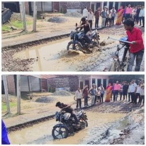 कानपुर नगर19सितम्बर25*भाजपा का गड्ढा मुक्त अभियान सिर्फ कागजों पर सीमित-रचना सिंह