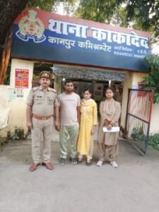 कानपुर नगर20सितम्बर25*परिवार परामर्श केंद्र पर चल रहे विवादित मामले को सुलझाये जाने पर हुए पति पत्नी साथ रहने को राजी।