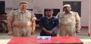 मथुरा20.09.2025* थाना माँट पुलिस द्वारा सीएम को जान से मारने की धमकी देने वाले अभियुक्त को किया गिरफ्तार,