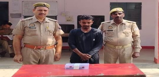 मथुरा20.09.2025* थाना माँट पुलिस द्वारा सीएम को जान से मारने की धमकी देने वाले अभियुक्त को किया गिरफ्तार,