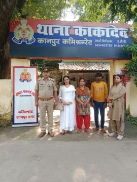 कानपुर नगर20सितम्बर25*परिवार परामर्श केंद्र पर सुलझा विवादित मामला, पति पत्नी हुए एक।