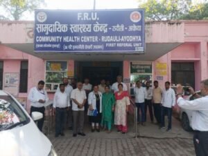 अयोध्या21सितम्बर25*निदेशक राष्ट्रीय स्वास्थ्य मिशन ने सीएचसी रुदौली का निरीक्षण