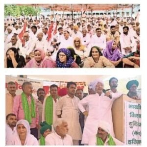 नरवाना (जींद)21सितम्बर25*खराब फसल का मुआवजा 75 हजार प्रति एकड़ की घोषणा नहीं होने पर 26 को करेंगे रोड जाम