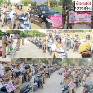 कानपुर नगर21सितम्बर25*मिशन शक्ति 5.0 के अंतर्गत निकाली गई रैली. शहर की महापौर प्रमिला पाण्डेय ने हरी झंडी दिखाकर रैली का शुभारंभ किया*.