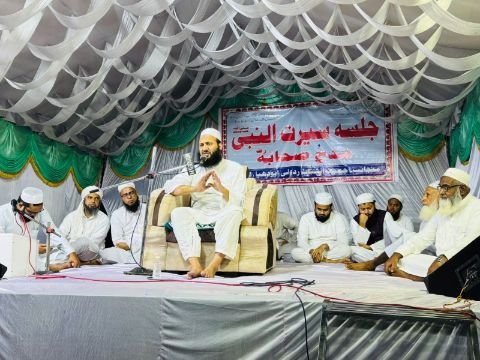 अयोध्या22सितम्बर25*जो अल्लाह के लिए छोटा बन जाएगा अल्लाह उसको बुलंदी पर पहुँचा देगा …….तौहीद आलम नदवी अयोध्या22सितम्बर25*जो अल्लाह के लिए छोटा बन जाएगा अल्लाह उसको बुलंदी पर पहुँचा देगा …….तौहीद आलम नदवी