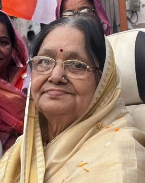 बीकानेर22सितम्बर25*राजस्थान सरकार की पूर्व कैबिनेट मंत्री श्रीमती सावित्री देवी कल्ला का आकस्मिक निधन।