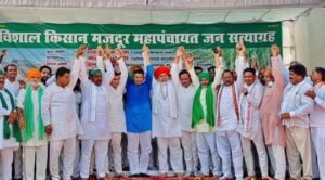 मथुरा22सितंबर25*मुरैना में किसानों का महासैलाब बिना आंदोलन के किसान जिंदा नहीं रह सकता-चौ राकेश टिकैत 