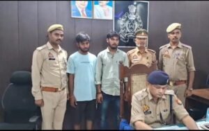 सुल्तानपुर23सितम्बर25*पेटीएम मशीन लगाने के नाम पर ठगी करने वाले दो शातिर गिरफ्तार*