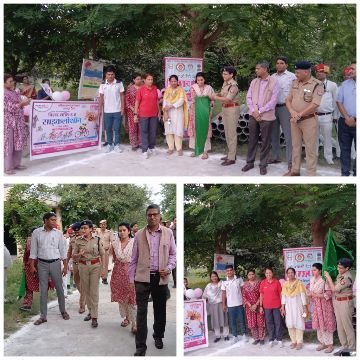 कानपुर देहात23सितम्बर25* बेटी बचाओ, बेटी पढ़ाओ योजनान्तर्गत साइकलोथॅान का आयोजन।* कानपुर देहात23सितम्बर25* बेटी बचाओ, बेटी पढ़ाओ योजनान्तर्गत साइकलोथॅान का आयोजन।*