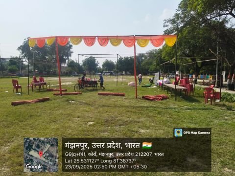 कौशाम्बी23सितम्बर25*आयुर्वेद भारतीय संस्कृति की अमूल धरोहर, आयुर्वेद को जन-जन तक पहुंचाएं*