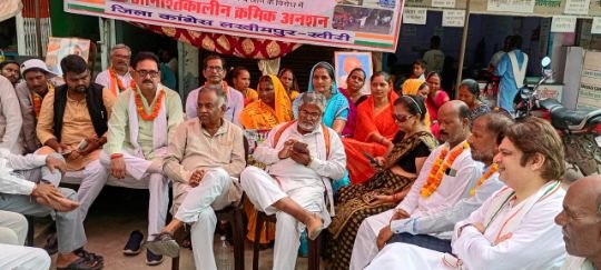 लखीमपुर खीरी24सितम्बर25*भाजपा कार्यकर्ताओं द्वारा कांग्रेस दफ्तर की तोडफ़ोड़ के विरोध में क्रमिक अनशन व धरना जारी लखीमपुर खीरी24सितम्बर25*भाजपा कार्यकर्ताओं द्वारा कांग्रेस दफ्तर की तोडफ़ोड़ के विरोध में क्रमिक अनशन व धरना जारी