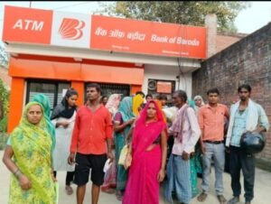 कौशाम्बी24सितम्बर25*बीओबी के सैकड़ों खाताधारकों काे झटका, मनौरी बाजार में बैंक मित्र ने लाखों लेकर हुआ फरार*