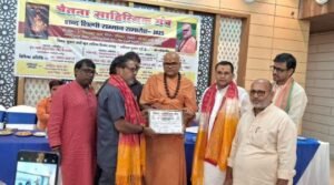 वाराणसी24सितम्बर25*वरिष्ठ पत्रकार/साहित्यकार डा लियाकत अली जलज शब्द शिल्पी सम्मान से हुए सम्मानित।