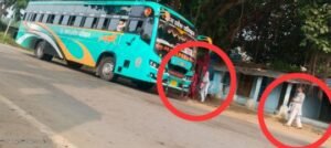 चित्रकूट25सितम्बर25*कौंहारी शासकीय उच्चतर माध्यमिक विद्यालय के शिक्षक हुए बेलगाम,