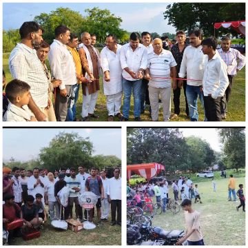 प्रतापगढ़25सितम्बर25*एथलेटिक्स प्रतियोगिता का हुआ आयोजन, विभिन्न स्पर्धाओं में युवाओं ने दिखाया अपना दम खम* ..