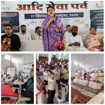 अनूपपुर25सितम्बर25*आदि सेवा पर्व जनजातियों को समाज की मुख्य धारा में लाने की पहल-सांसद हिमाद्री सिंह