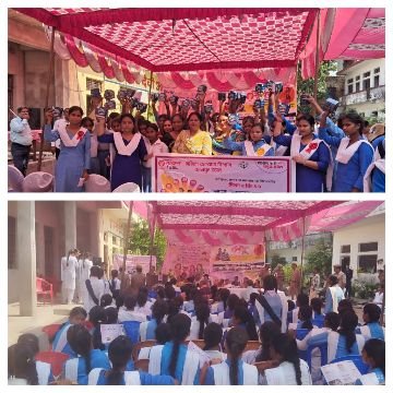 कानपुर देहात 25 सितम्बर 2025*बचाओ, बेटी पढ़ाओ योजनान्तर्गत जागरूकता कार्य्रकम का आयोजन।* कानपुर देहात 25 सितम्बर 2025*बचाओ, बेटी पढ़ाओ योजनान्तर्गत जागरूकता कार्य्रकम का आयोजन।*