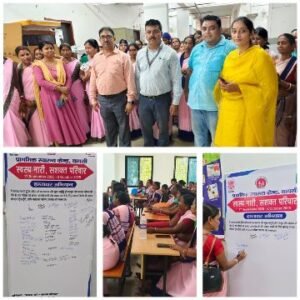 पूर्णिया बिहार 26 सितंबर 25* बायसी प्राथमिक स्वास्थ्य केन्द्र में चला हस्ताक्षर अभियान :