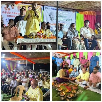 अनूपपुर26सितम्बर25*विकास, जनकल्याण और सुराज के लिए हमारी सरकार प्रतिबद्ध-मंत्री दिलीप जायसवाल