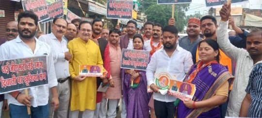 अनूपपुर26सितम्बर25*शहडोल सांसद हिमाद्री सिंह ने अनूपपुर के व्यापारियों से स्वदेशी और Next Gen GST पर किया संवाद