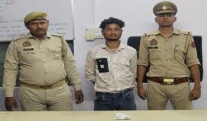 मथुरा26.09.2025* माँट पुलिस द्वारा एक अभियुक्त को सट्टा पर्ची,डायरी,पैन सहित किया गिरफ्तार