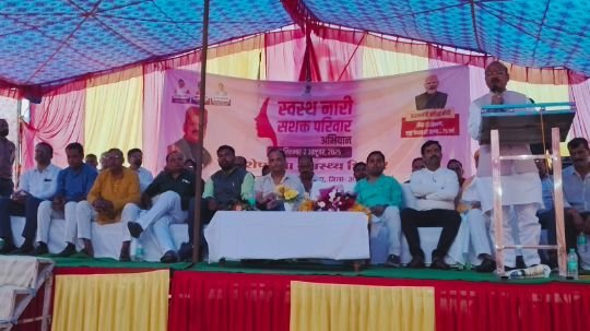 अनूपपुर27सितम्बर25*बहन, बेटियां स्वस्थ रहेंगी तो परिवार, प्रदेश और देश समृद्ध होगा- दिलीप जायसवाल अनूपपुर27सितम्बर25*बहन, बेटियां स्वस्थ रहेंगी तो परिवार, प्रदेश और देश समृद्ध होगा- दिलीप जायसवाल