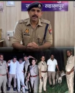 सहारनपुर27सितम्बर25*गोकशों के साथ हुई पुलिस मुठभेड़ में 01 घायल गोकश सहित कुल 04 गोकश गिरफ्तार*