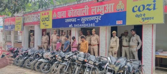 सुल्तानपुर27सितम्बर25*पुलिस का सराहनी कार्य*लंभुआ में बाइक चोर गिरोह का भंडाफोड़:चार शातिर चोर गिरफ्तार*