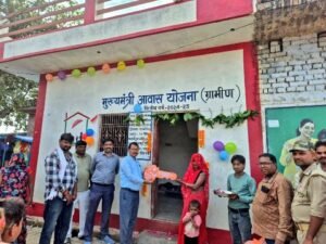 कौशाम्बी28सितम्बर25*मिशन शक्ति अभियान के अंतर्गत महिला लाभार्थियों को गृह प्रवेश कराया गया*