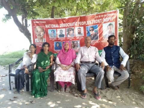 बिशना,जम्मू कश्मीर28सितम्बर25*पूंजीवाद द्वारा लालची बनाए गए लोग बन सकते हैं विदेशी एजेंट