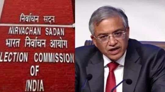 नई दिल्ली28सितम्बर25*चुनाव आयोग ने बदल दिया, वोट काउंटिंग का यह नियम!: अब हर वोट की होगी निगरानी,