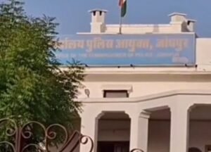 जोधपुर28सितम्बर25*सोलर प्लांट के नाम पर 63 लाख से ज्यादा हड़पे: