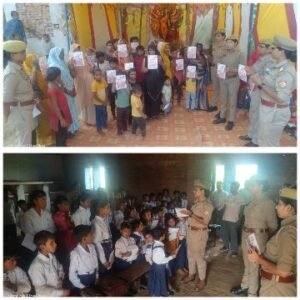 कौशाम्बी29सितम्बर25*मिशन शक्ति के तहत पिपरी थाना की पुलिस एण्ट्री रोमियो टीम द्वारा चलाया अभियान*