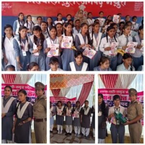 मथुरा 29 सितंबर 25* “MISSION SHAKTI” थाना सुरीर*